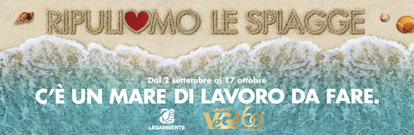 Ripuliamo le Spiagge